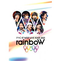ジャニーズWEST　LIVE　TOUR　2021　rainboW/ＤＶＤ/JEBN-0323